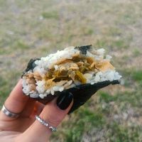 Veggie onigiri at Onigiri in Melbourne