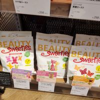  at Biople 京都ポルタ店 in Kyoto