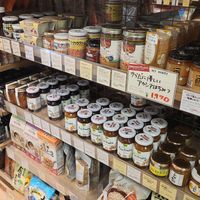 Jams ,peanut butter... at Organic Plaza - Fujii Daimaru Store in Kyoto