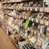 Many Alishan products at Organic Plaza - Fujii Daimaru Store in Kyoto