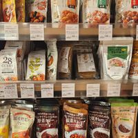 Vegan curries at Organic Plaza - Fujii Daimaru Store in Kyoto