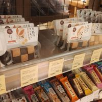 at Organic Plaza - Fujii Daimaru Store in Kyoto