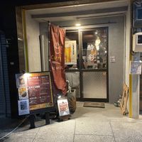 Outdoor  at Suisai in Onomichi