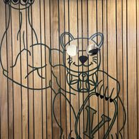   at Let It V - Manduca in Buenos Aires