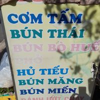 Sign at Anh Trọng in Ho Chi Minh City