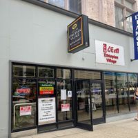   at Alem Ethiopian Village in Milwaukee