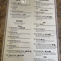   at Alem Ethiopian Village in Milwaukee