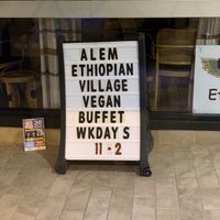 Yum at Alem Ethiopian Village in Milwaukee