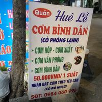 The panel on the street  at Quán Huê Lê in Quang Ninh