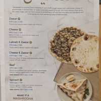 Menu at Paramount Fine Foods  in Toronto