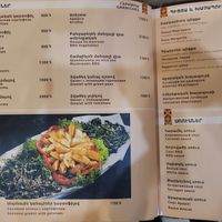 Menu at Ararat Tavern in Yerevan