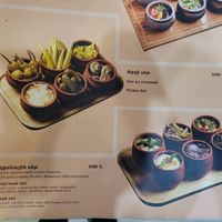 Menu at Ararat Tavern in Yerevan