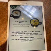  at S.pace Cafe - 空間 in Kuala Lumpur