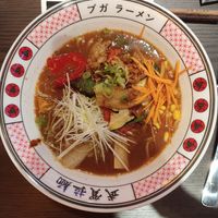  at Buga Ramen in Leon