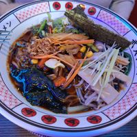  at Buga Ramen in Leon