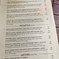  at Crazy Diamond in Sofia