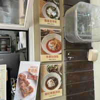 Other foodie options  at Maluo - 阿媽家青稞地 素食 in Chengdu