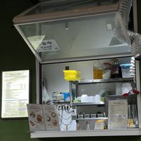   at Maluo - 阿媽家青稞地 素食 in Chengdu