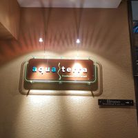 Entry at Aqua Terra in Seattle