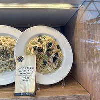   at Pota Pasta Cafe Resort Karuizawa in Karuizawa