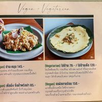 Jackfruit Salad, Kale soup, Galangal chili paste with mushrooms  at Kamkinsuk Northern Thai Food in Bangkok