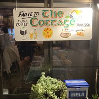 Shop sign  at The Cottage in Kanazawa