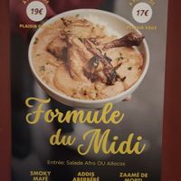  at BMK Folie-Bamako in Paris