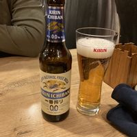   at Yooki in Frankfurt