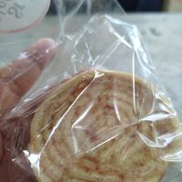 Hummmm at Sr Vegano in Olinda