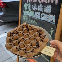 Chocolate bubble waffle with choc chips at Nice Cream - Da'an Forest Park in Taipei