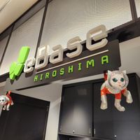  at WeBase Hiroshima in Hiroshima
