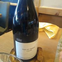 Cave Biber 2012 Pinot Noir at Hotel & Restaurant Waldhaus in Bettmeralp