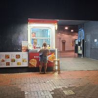 Stall location at Tasty Corner in Hong Kong Island