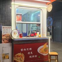 Stall location at Tasty Corner in Hong Kong Island