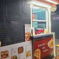 Stall location at Tasty Corner in Hong Kong Island