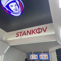   at Stankov - Pepe Sierra in Bogota