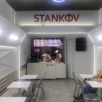   at Stankov - Pepe Sierra in Bogota