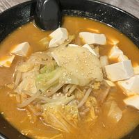 Vegetable ramen with added tofu and garlicc  at Ko Ryu Ramen in San Pedro