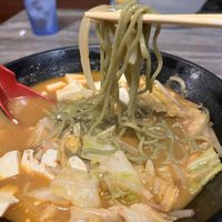 Kale noodles   at Ko Ryu Ramen in San Pedro