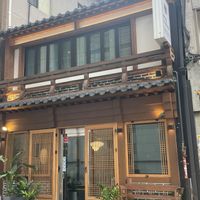   at Hangaram in Seoul