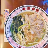  at Buga Ramen in Porto