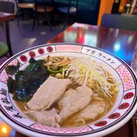  at Buga Ramen in Porto