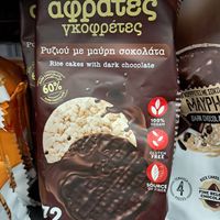 Vegan at Market IN in Kalampaka