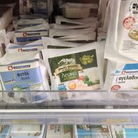  at Market IN in Kalampaka