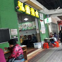 Nice inexpensive buffet at Hóng Shàn SùShí 弘善素食 in Guangzhou