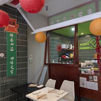 inside at Miss Jianbing in Madrid