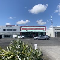 Opposite Z Petrol Station   at The Baking Company in Stratford