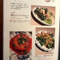  at Pho Hanoi Minami Asagaya in Tokyo