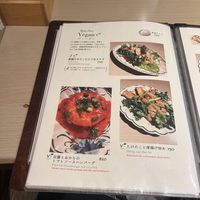   at Pho Hanoi Minami Asagaya in Tokyo