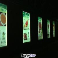 This outdoor menu board implies there is a full menu, but the day we were there it was only buffet style. at LianXin SuCaiGuan in Jingzhou